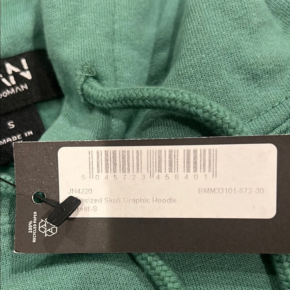 BoohooMAN Hoodie size S - Picture 4 of 9